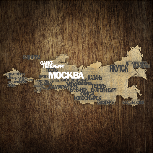 Деревянная карта России с городами KM001